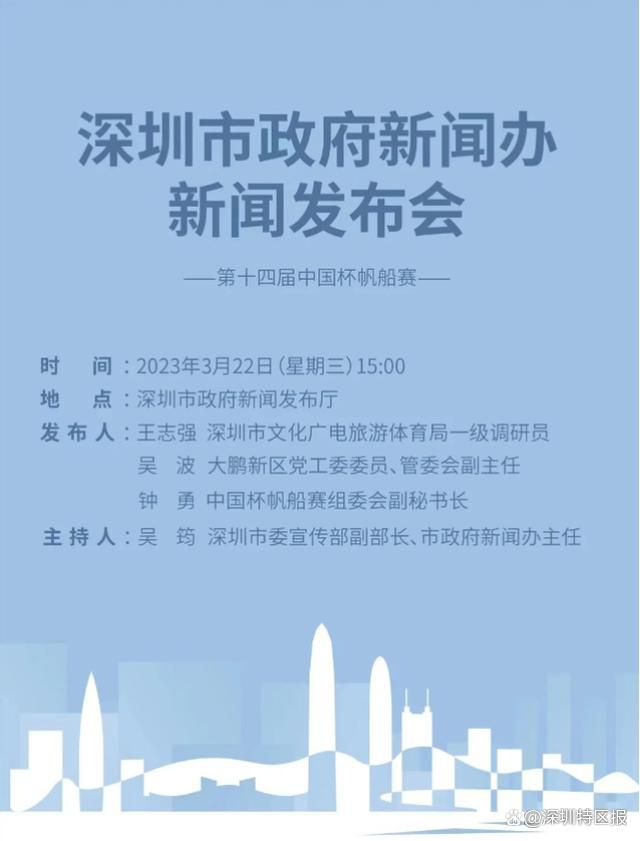 随后，她又对顾言忠说道：爸，你先把灯关上，待会儿等吹完蜡烛再打开。